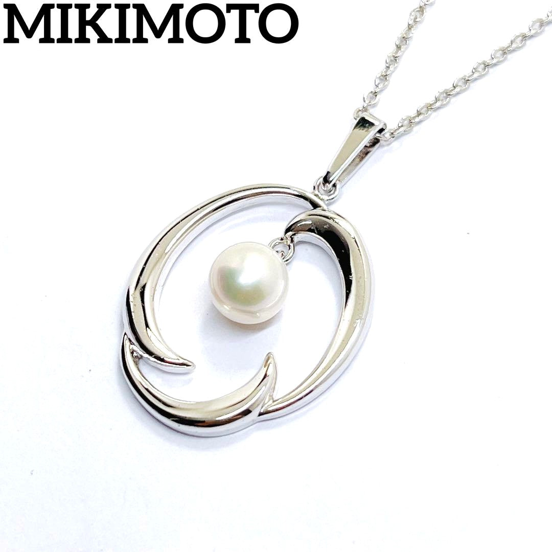 Mikimoto pearl necklace pendant featuring 6.4mm pearls set on a 45cm silver chain weighing 4.5g