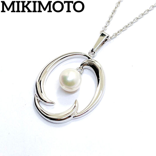 Mikimoto pearl necklace pendant featuring 6.4mm pearls set on a 45cm silver chain weighing 4.5g
