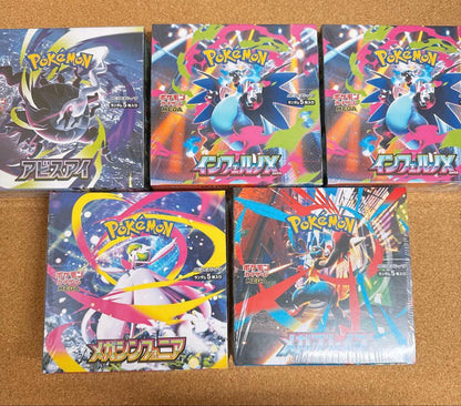 Pokemon Pokémon Card Inferno-X Shiny Box Box — Japanese