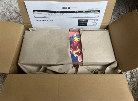 Pokemon Pokémon Center Special Box Hiroshima Supply Box — Japanese
