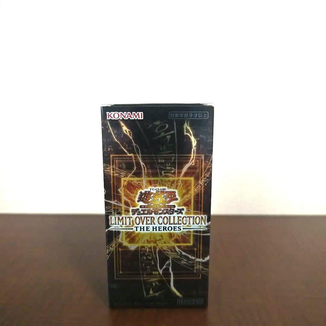 Yu-Gi-Oh Yu-Gi-Oh! Limit Over Collection The Heroes Box — Japanese