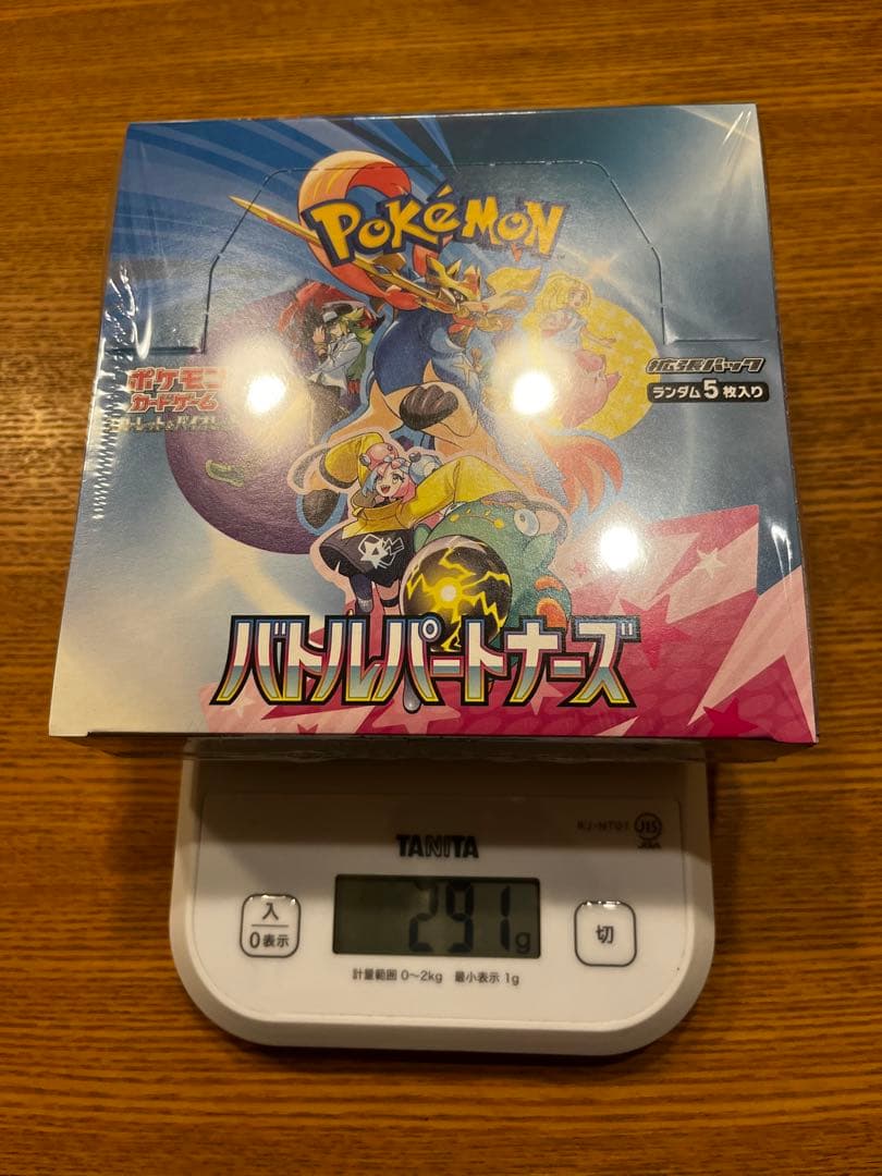 Pokemon Battle Partners Weight Box Box — Japanese