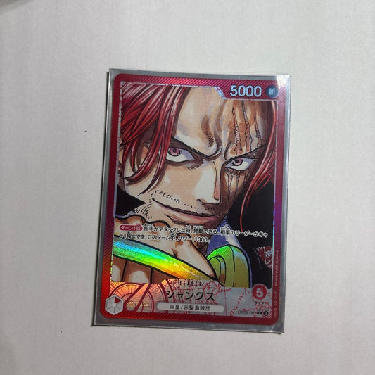 One Piece Shanks L — Japanese