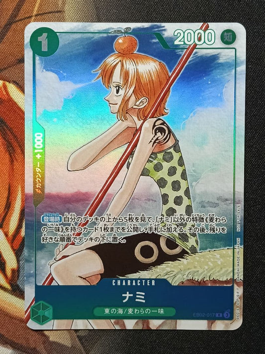 One Piece Nami — EB02-017 — Japanese