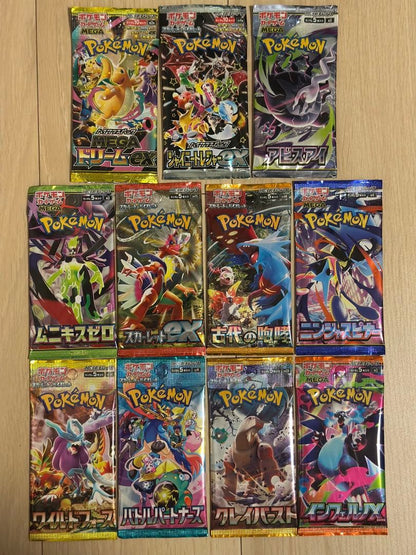 Pokemon Mega Expansion Pack Abyss Eye Pack — Japanese