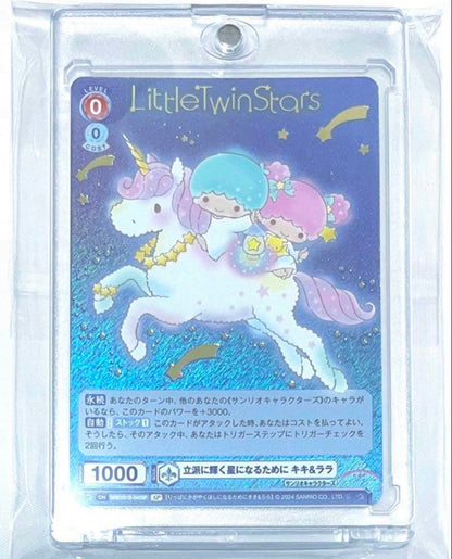 Weiss Schwarz Kiki & Lala - To Shine Brightly as a Proud Star — Japanese