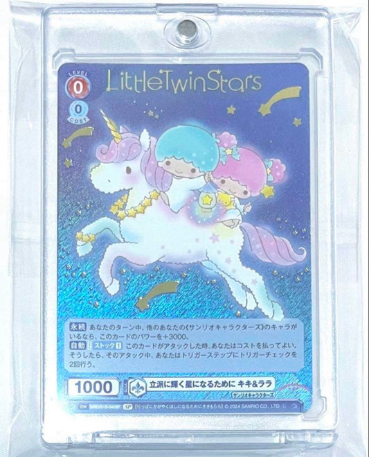 Weiss Schwarz Kiki & Lala - To Shine Brightly as a Proud Star — Japanese
