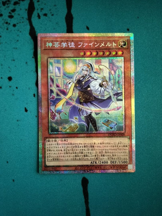 Yu-Gi-Oh Yu-Gi-Oh! Divine Arts Student Fine-Melt Prismatic Secret Altmegia — Japanese