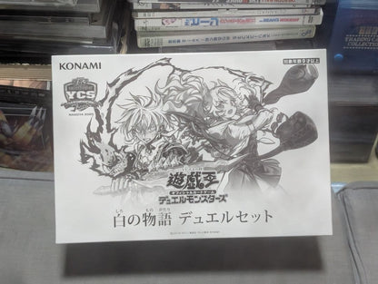 Yu-Gi-Oh Yu-Gi-Oh! YCSJ White Story Duel Set Box — Japanese