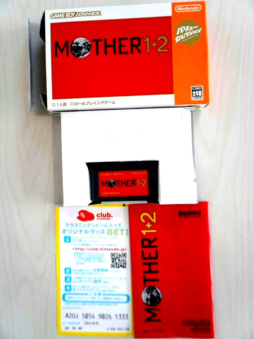 Mother 1+2 Game Boy Advance software cartridge in good condition with Nintendo branding
