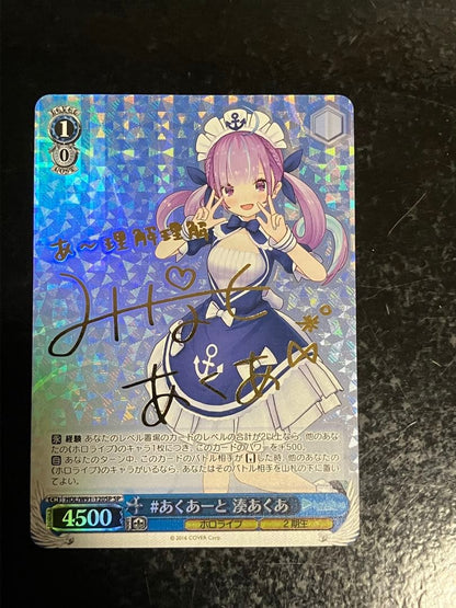 Weiss Schwarz hololive production Hololive Minato Aqua Weiss Schwarz Aqua-art SP Sign — Japanese