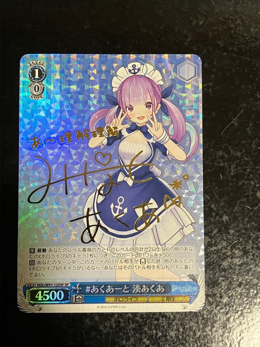 Weiss Schwarz hololive production Hololive Minato Aqua Weiss Schwarz Aqua-art SP Sign — Japanese