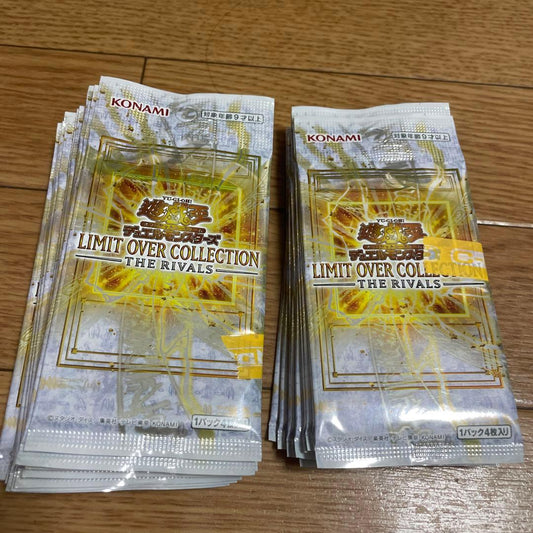 Yu-Gi-Oh Yu-Gi-Oh! LIMIT OVER COLLECTION THE RIVALS Pack — Japanese