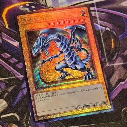 Yu-Gi-Oh Blue-Eyes White Dragon — Japanese