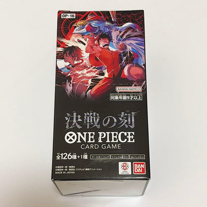 One Piece One Piece Card Game: Battle of Destiny 1BOX with Tape Box — Japanese