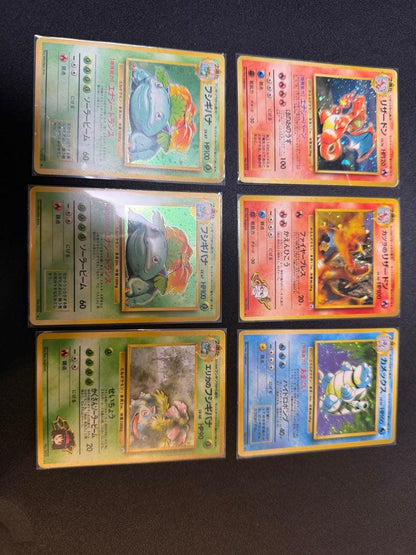 Pokemon Blastoise — Japanese
