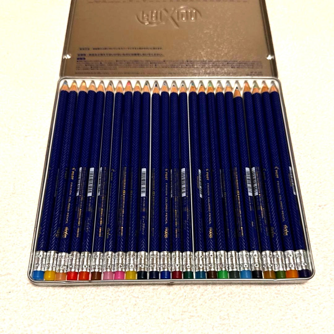Pilot Frixion colored pencil set with 24 vibrant wood pencils featuring erasable ink for color drawing
