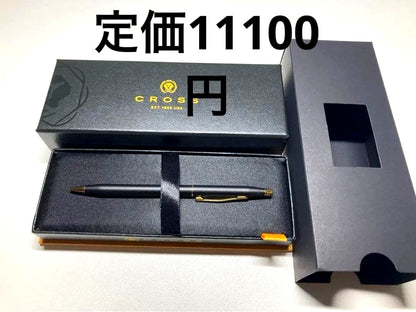 Law Kuro Cross Century mechanical pencil with brass and chrome body, 2B lead, and gold plated tip and clip