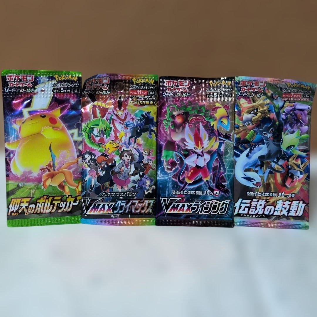 Pokemon Pokémon Card Pack 4 Types: Legendary Pulse, Astonishing Volt Tackle Vmax Climax Pack — Japanese