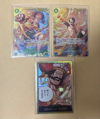 One Piece Luffy — Japanese
