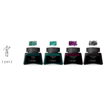 Set of four Iroshizuku Yoi limited edition colorful ink bottles, 30ml each, featuring Matsu-jiro, Suujyku, Yama-budo, and Takezumi colors