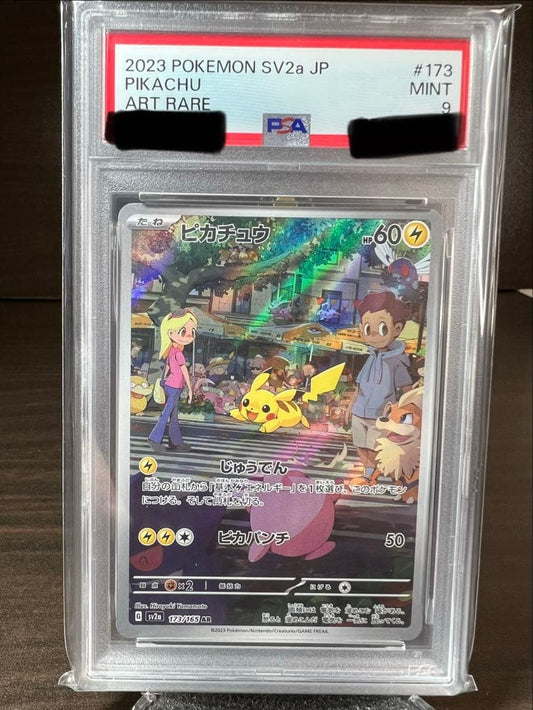 PSA 9 Pokemon Pikachu — 173/165 — Japanese