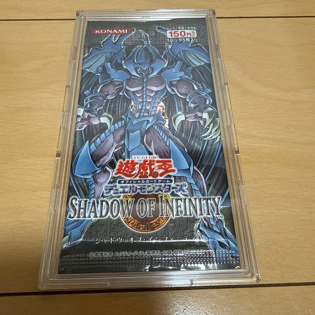 Yu-Gi-Oh Yu-Gi-Oh! Shadow of Infinity Pack — Japanese