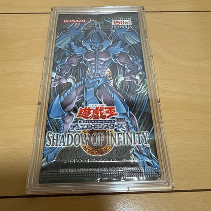 Yu-Gi-Oh Yu-Gi-Oh! Shadow of Infinity Pack — Japanese
