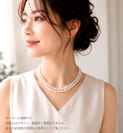 Akoya pearl 2-strand necklace with off white baroque pearls 6.5 to 7.0 mm length 41.5 cm