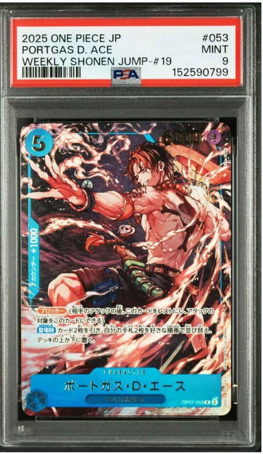 PSA 9 One Piece Ace — Japanese