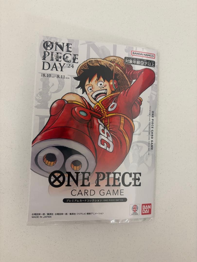 One Piece One Piece Card Game Premium Card Collection Pack — Japanese