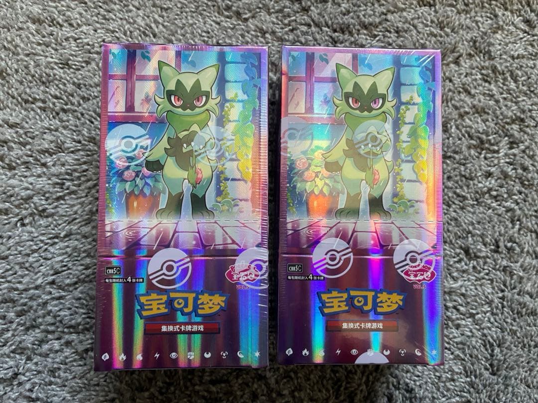 Pokemon Gem Pack Vol.5 Box — Japanese