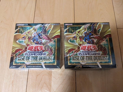 Yu-Gi-Oh New Unused 2-Box Set Yu-Gi-Oh! Rise of the Duelist — Japanese