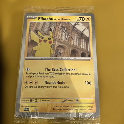 Pokemon Pikachu Pack — Japanese