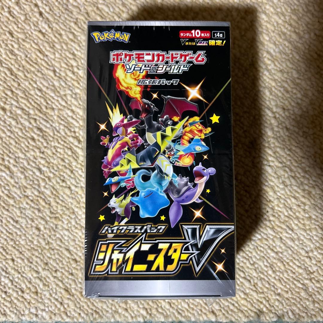 Pokemon Discontinued! Pokémon Card Game Shiny Star V Box Box — Japanese
