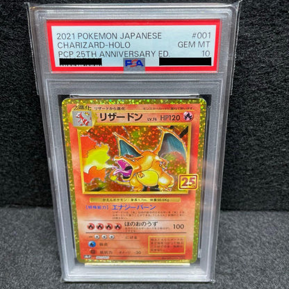 PSA 10 Pokemon Charizard — 001/025 — Japanese