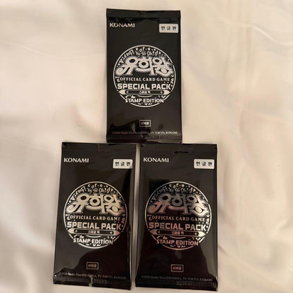 Yu-Gi-Oh Yugioh Promo Card Pack — Japanese