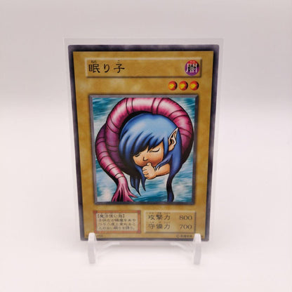 Yu-Gi-Oh Sleeping Child Common — Japanese