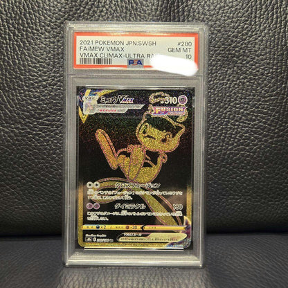 PSA 10 Pokemon Mew VMAX UR — S High Class Pack VMAX Climax — Japanese