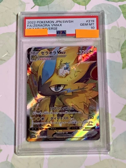 PSA 10 Pokemon Zeraora VMAX — 219/172 — Japanese