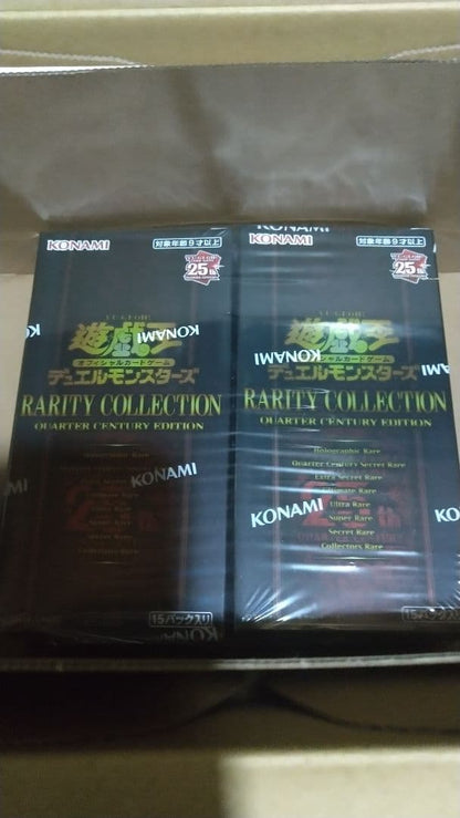 Yu-Gi-Oh Yu-Gi-Oh! Rarity Collection 25th 2-Box Set Box — Japanese