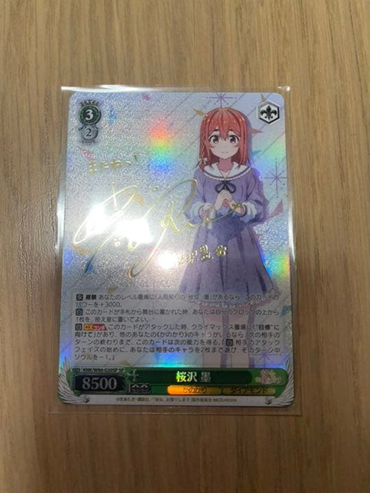 Weiss Schwarz Rent-A-Girlfriend Weiß Schwarz KanoKari Sigh Sakura Sawa Sumire — Japanese