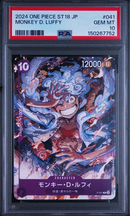 PSA 10 One Piece Monkey D. Luffy — Japanese