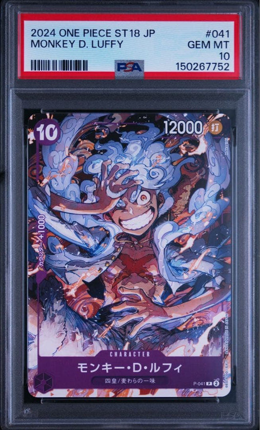 PSA 10 One Piece Monkey D. Luffy — Japanese