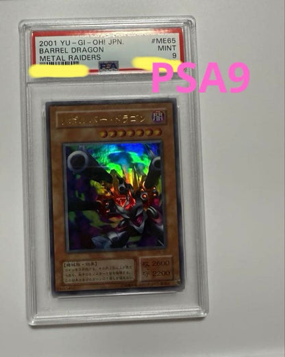 PSA 92001 Yu-Gi-Oh Revolver Dragon — Japanese