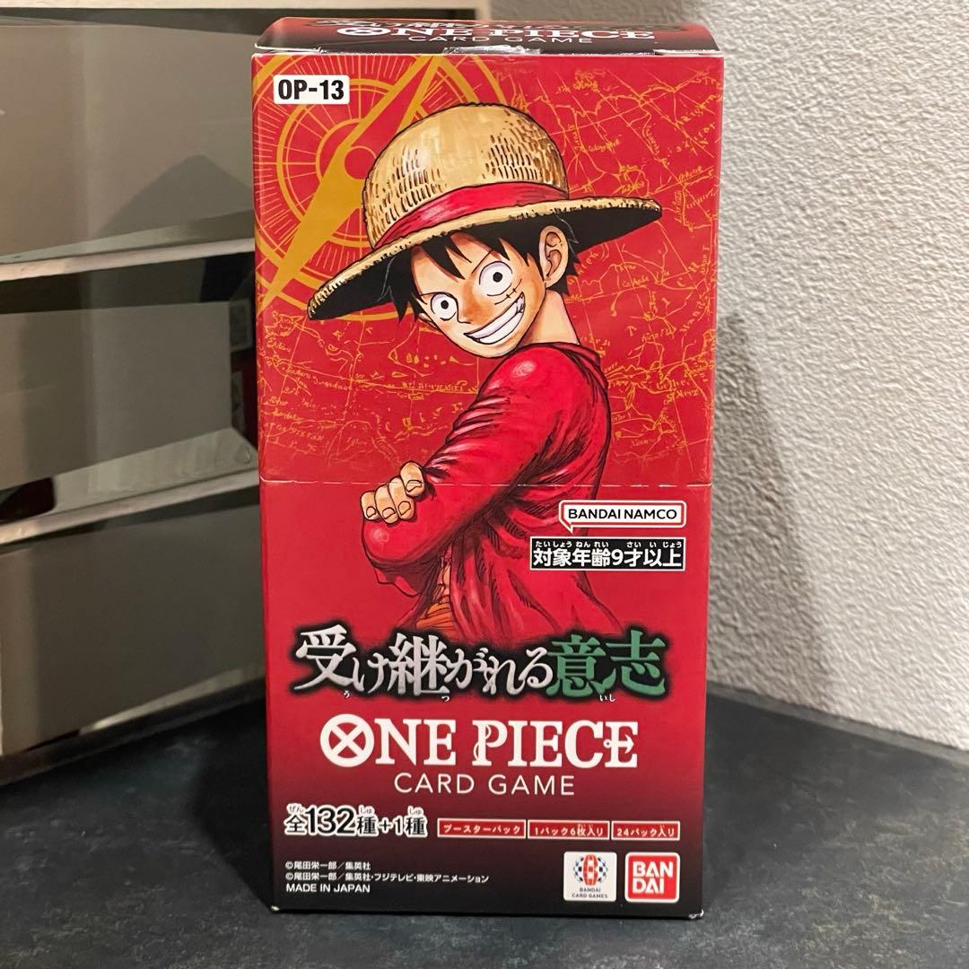 One Piece Inheriting Will Box — Japanese