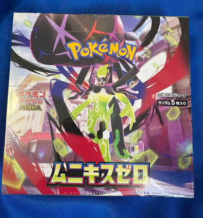 Pokemon BOX MEGA Expansion Pack Munikis Zero Box — M Expansion Pack Nihil Zero — Japanese