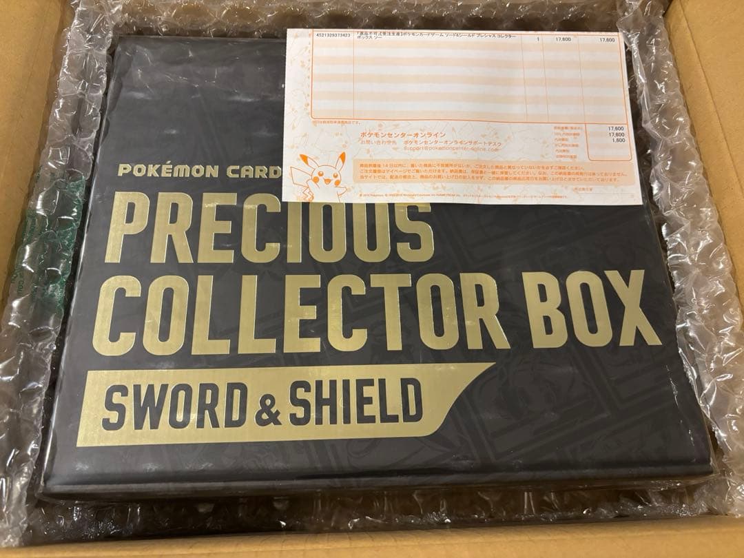 Pokemon Fresh Pokémon Card Sealed Collector Box Box — Japanese