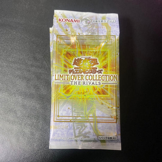 Yu-Gi-Oh Yu-Gi-Oh! LIMIT OVER COLLECTION THE RIVALS Pack — Japanese