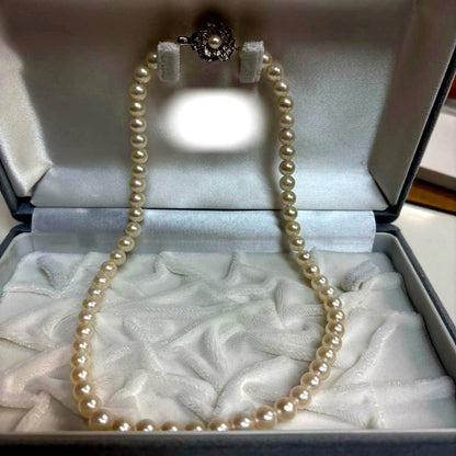 Honora Akoya Pearl Necklace featuring 6.7mm white pearls and a flower-shaped silver clasp, 42cm length